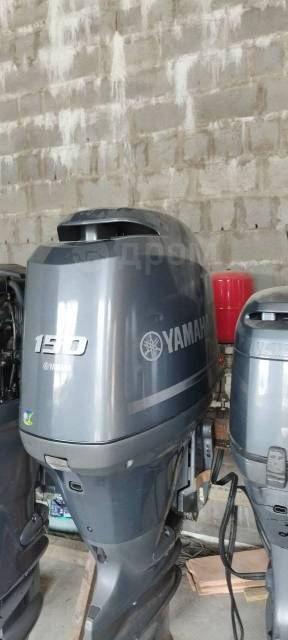 Yamaha. 150,00.., 4-, ,  X (635 ), 2008  