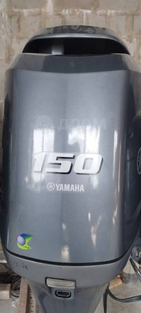 Yamaha. 150,00.., 4-, ,  X (635 ), 2008  