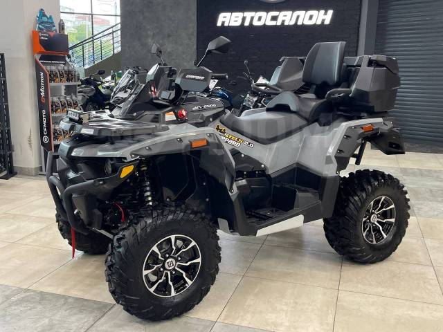 Stels ATV 650 Guepard Trophy. ,  \,   