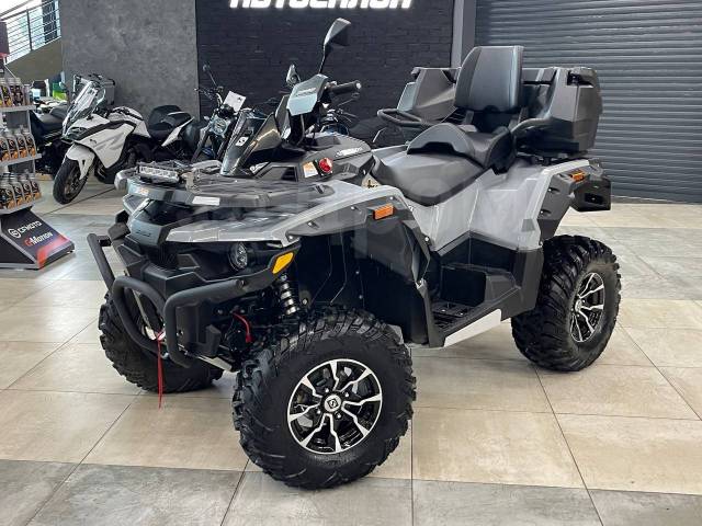 Stels ATV 650 Guepard Trophy. ,  \,   