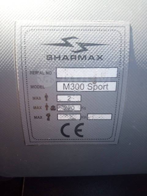 Sharmax. 2023 ,  , 5,00..,  