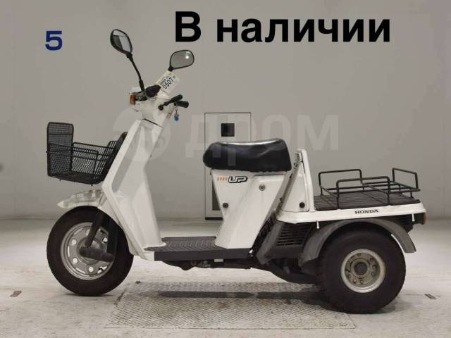 Honda Gyro Up. 50. ., ,   