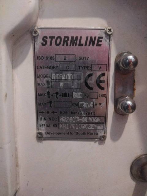 Stormline. 2017 ,  4,00.,  , 30,00..,  