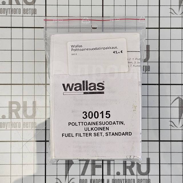    Wallas 30015   