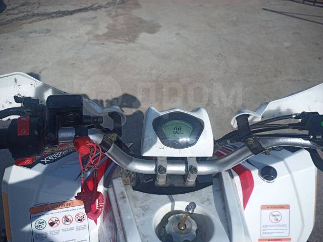 Sharmax Cross 180. ,   