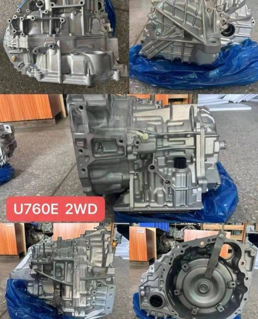  Toyota Camry ASV50 U760E highlander ASU40 1AR-FE 2AR-FE 2WD