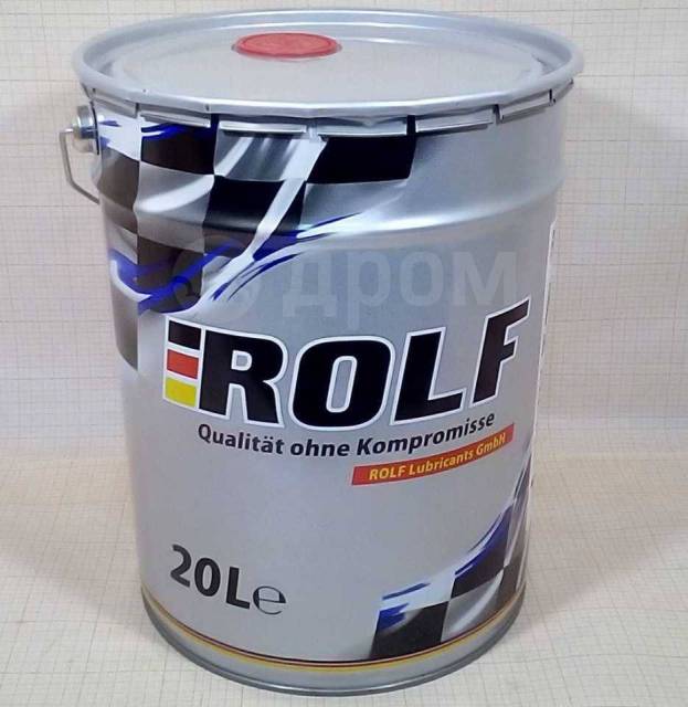 Rolf grease s9 Rolf grease s9
