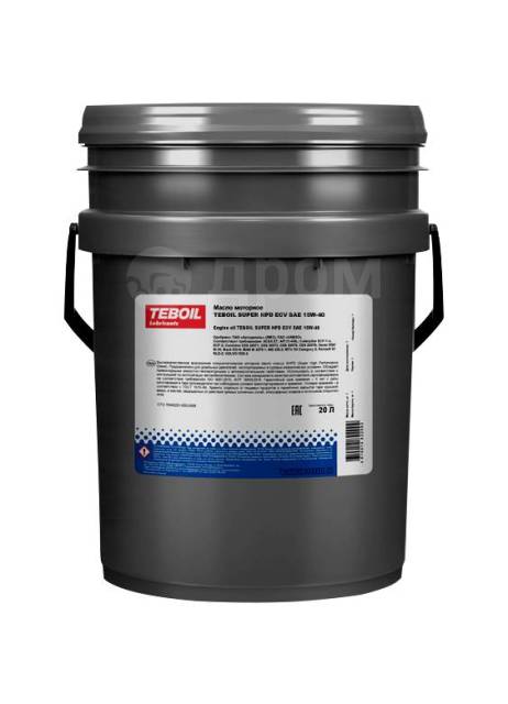 Teboil