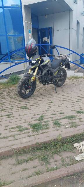 Sharmax Tour Enduro 300. 250. ., , ,   