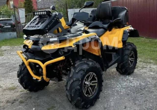 Stels ATV 800 Guepard Trophy EPS. ,  \,  .     