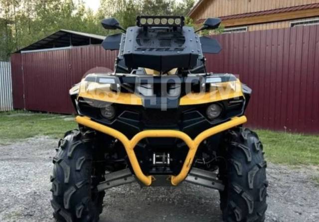 Stels ATV 800 Guepard Trophy EPS. ,  \,  .     