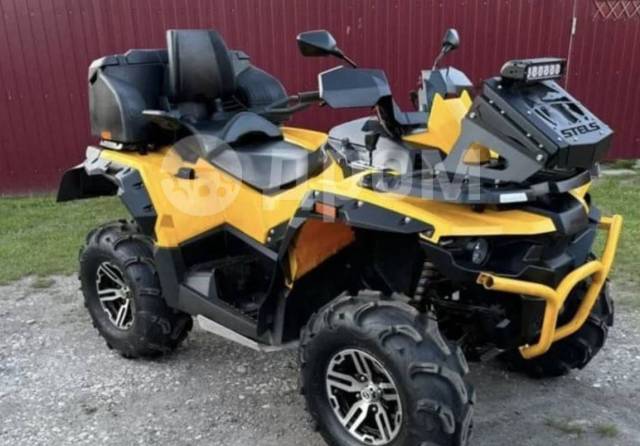 Stels ATV 800 Guepard Trophy EPS. ,  \,  .     