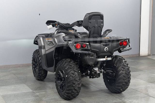 BRP Can-Am Outlander Max 850 XT. ,  \,   