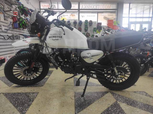 Regulmoto Monster. 200. ., , ,   