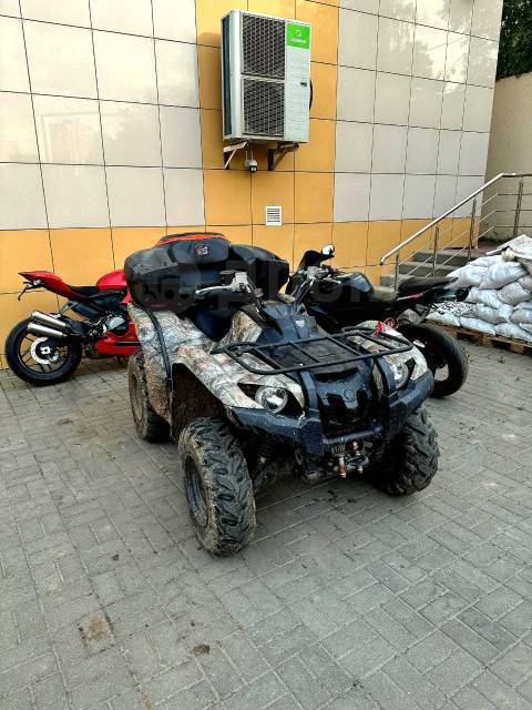 Yamaha Grizzly 700. ,  \,   