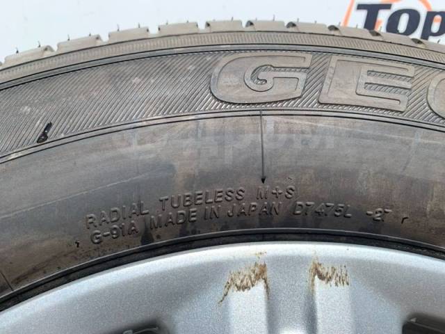 Купить Запасное колесо Toyota Rav4 2006/09 [пробег 70149км] 4261142220 ...