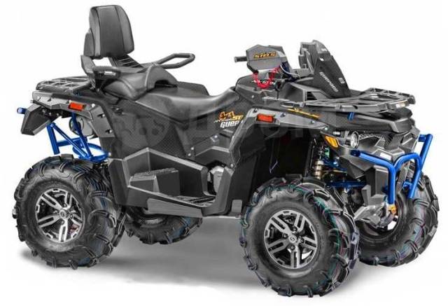 Stels ATV 800G Guepard Trophy Pro. ,  \,  .     