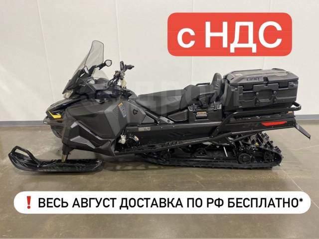 BRP Ski-Doo Skandic. ,  ,   