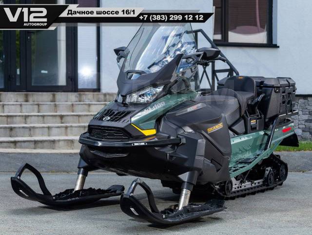 BRP Ski-Doo Skandic. ,  ,   