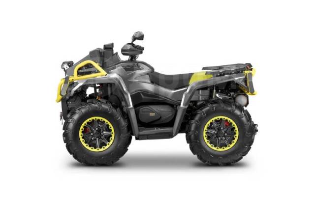 Aodes Pathcross ATV 1000 S MUD Pro. ,  \,  .     