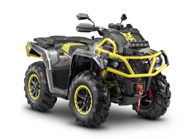 Aodes Pathcross ATV 1000 S MUD Pro. ,  \,  .     