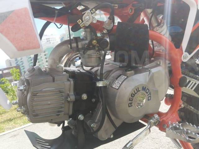 Regulmoto Pilot 110EA. 110. ., ,  ,  .     