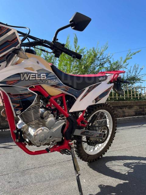 Wels MX250R. 252. ., ,  ,   