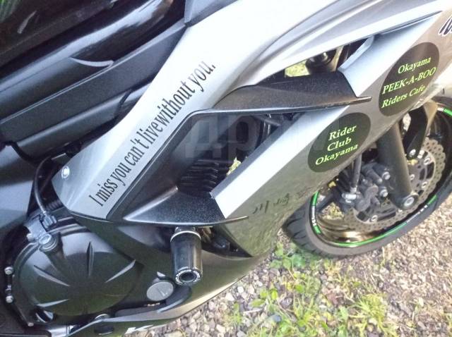 Kawasaki Ninja 400. 400. ., , ,   