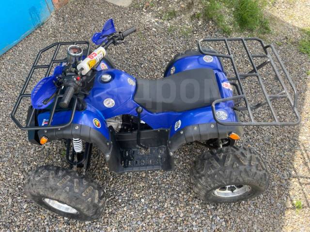 Yamaha Grizzly 125. ,  \,   