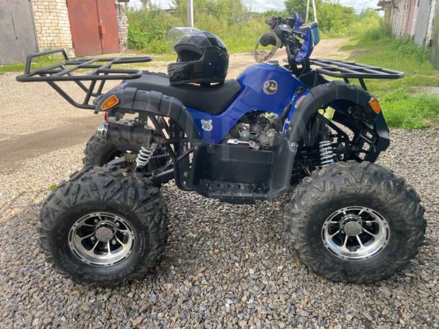 Yamaha Grizzly 125. ,  \,   