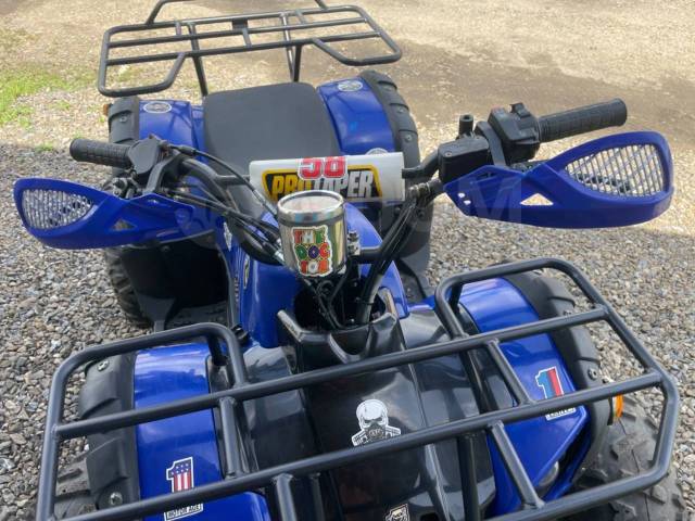 Yamaha Grizzly 125. ,  \,   