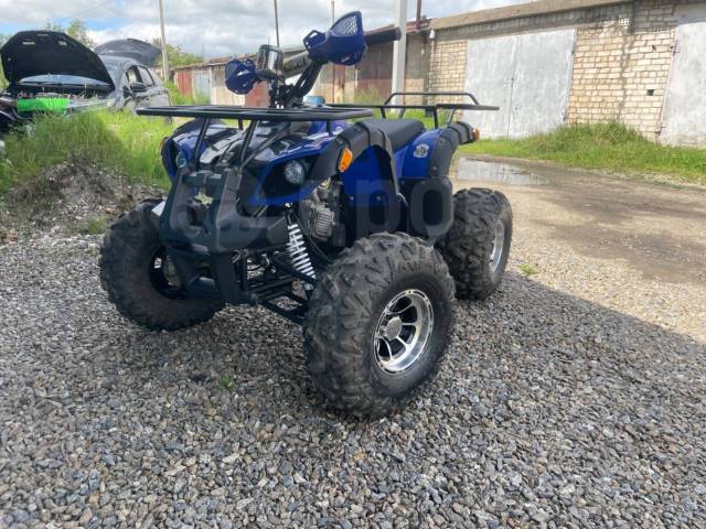 Yamaha Grizzly 125. ,  \,   