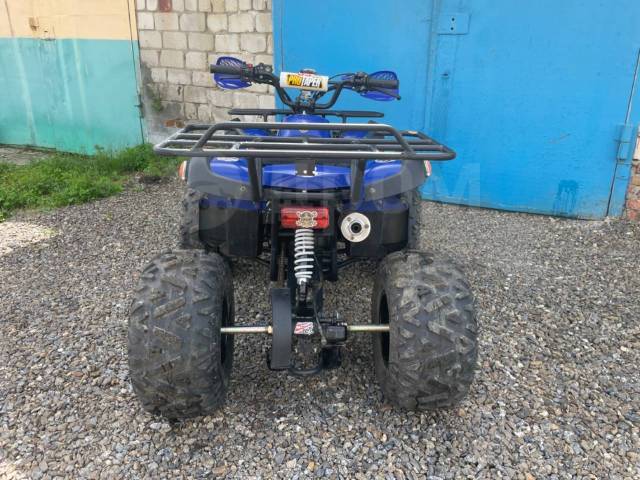 Yamaha Grizzly 125. ,  \,   