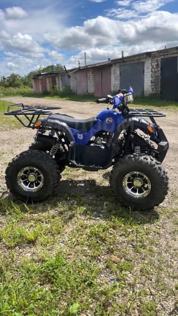 Yamaha Grizzly 125. ,  \,   