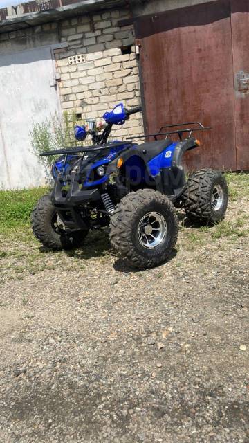 Yamaha Grizzly 125. ,  \,   