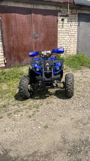 Yamaha Grizzly 125. ,  \,   