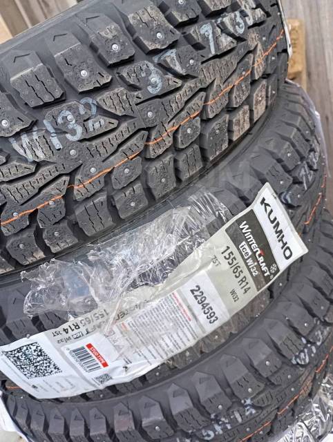 Kumho WinterCraft Ice WI32, 155/65 R14, 14", 1 шт, 155 мм, 65 % ...