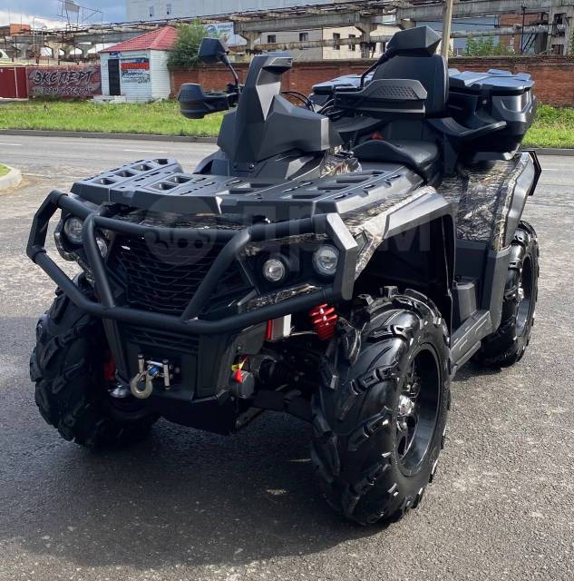 Aodes Pathcross ATV 800 L Pro. ,  \,   