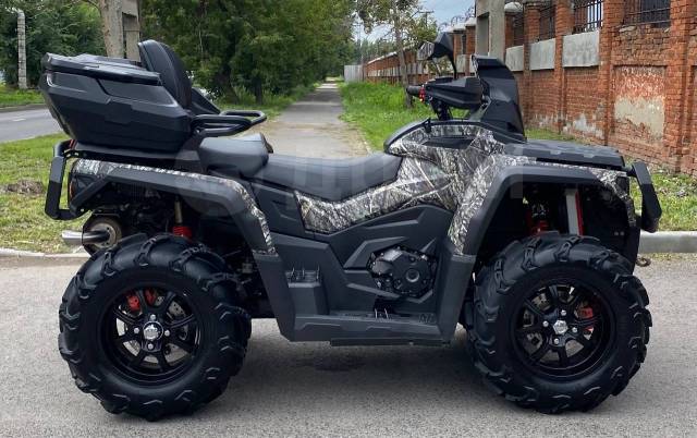 Aodes Pathcross ATV 800 L Pro. ,  \,   