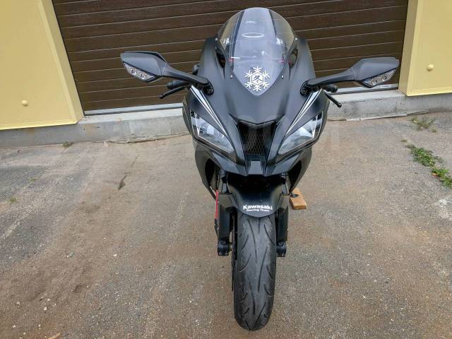 Kawasaki Ninja ZX