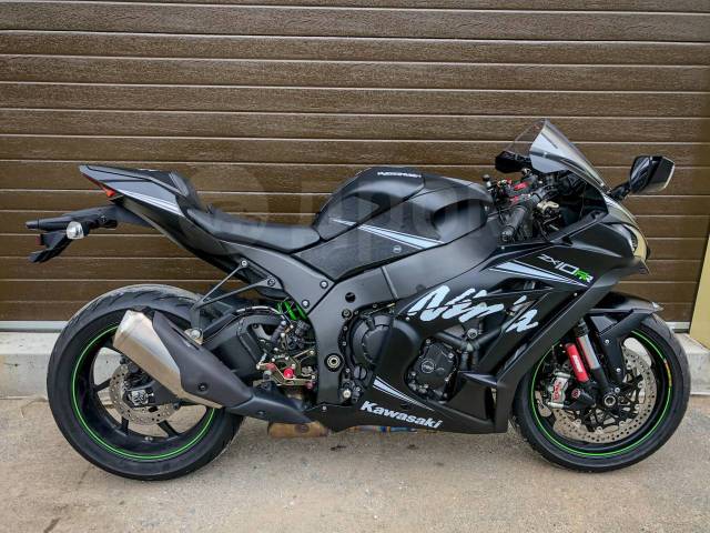 Kawasaki Ninja ZX