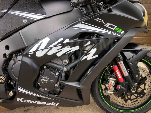 Kawasaki Ninja ZX