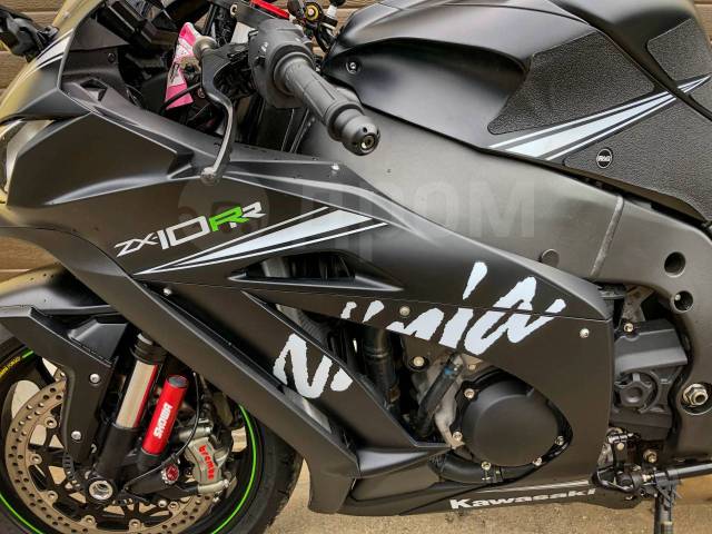 Kawasaki Ninja ZX