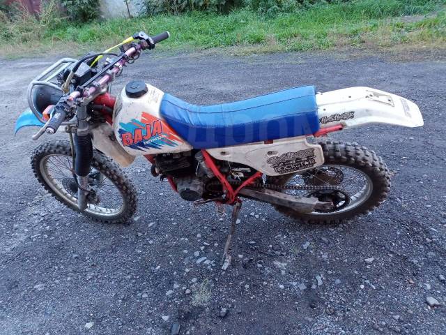 Honda XR 250 Baja. ,   