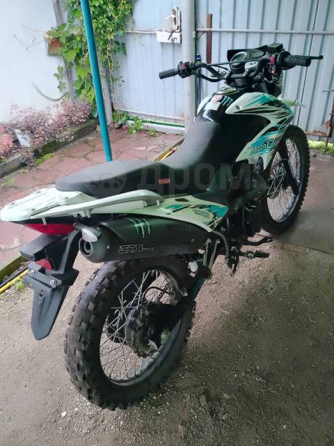 Motoland Enduro 250 LT. 250. ., , ,   