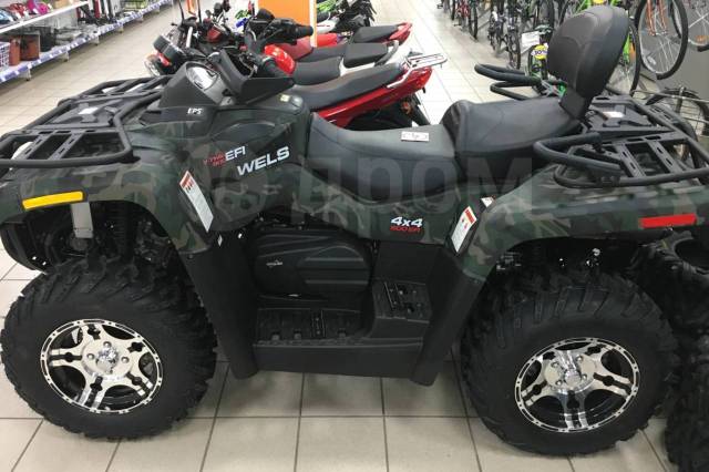 Wels ATV 800 EFI. ,  \,  .     