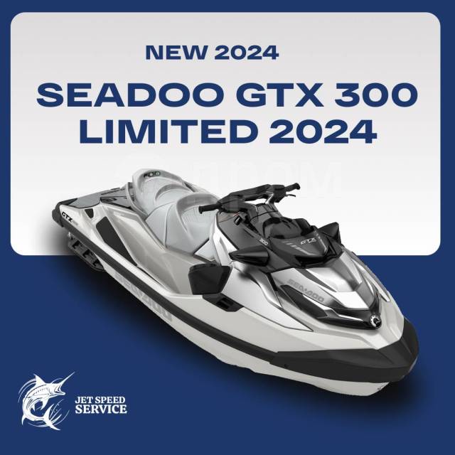 BRP Sea-Doo GTX. 2024  