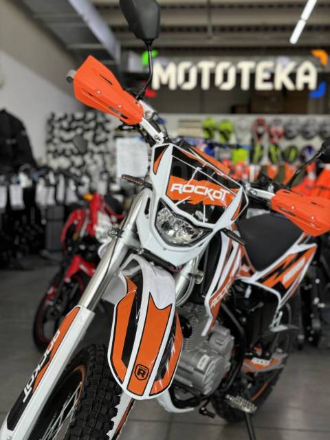 Rockot Motors