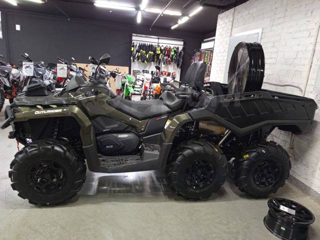 BRP Can-Am Outlander Max 1000. ,  \,   