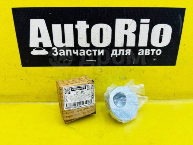 Купить Гайка-Эксцентрик задней подвески Toyota 48452-32030 в ...